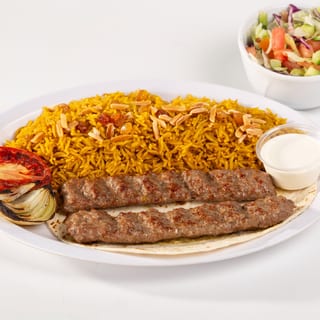Beef Kebab Plate / طبق كباب لحم