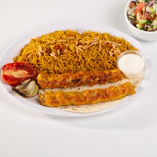Kabob Plate / صحن كباب