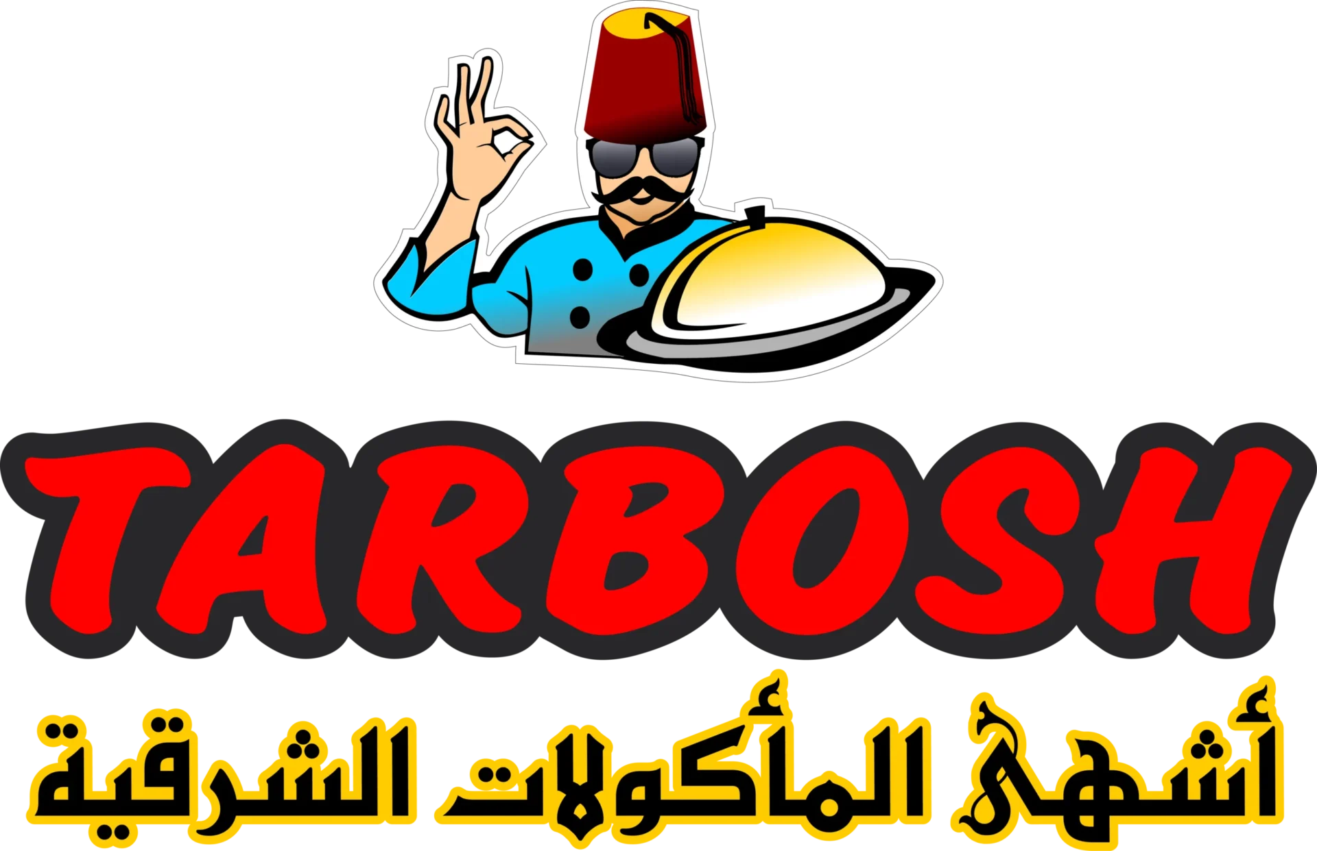 TARBOOSH